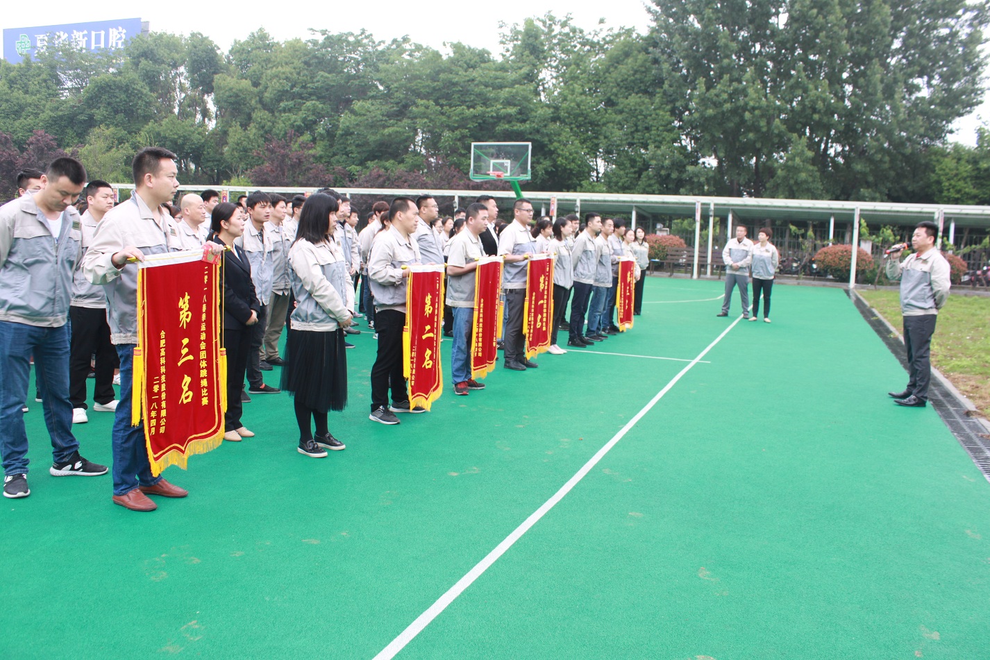 mg冰球突破(中国区)官方网站