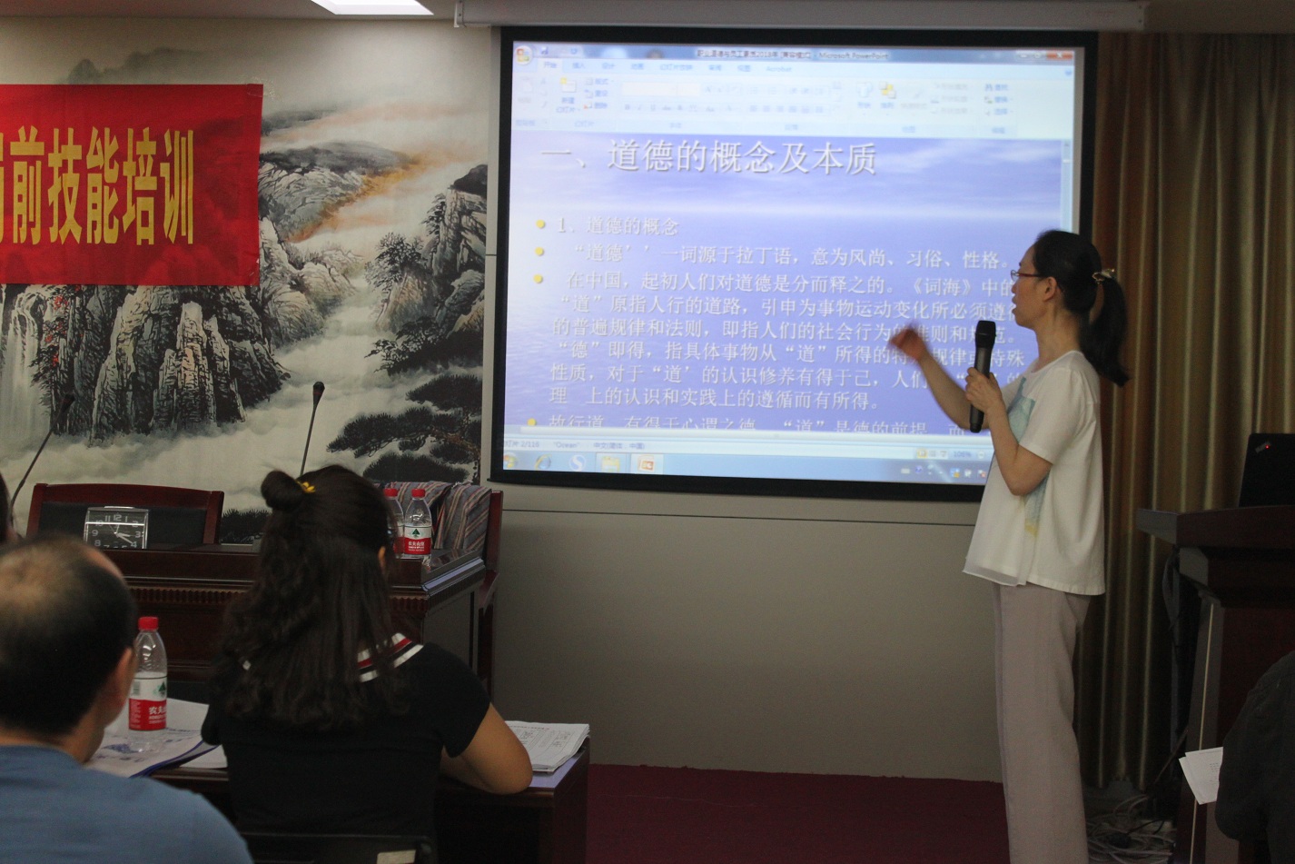 mg冰球突破(中国区)官方网站