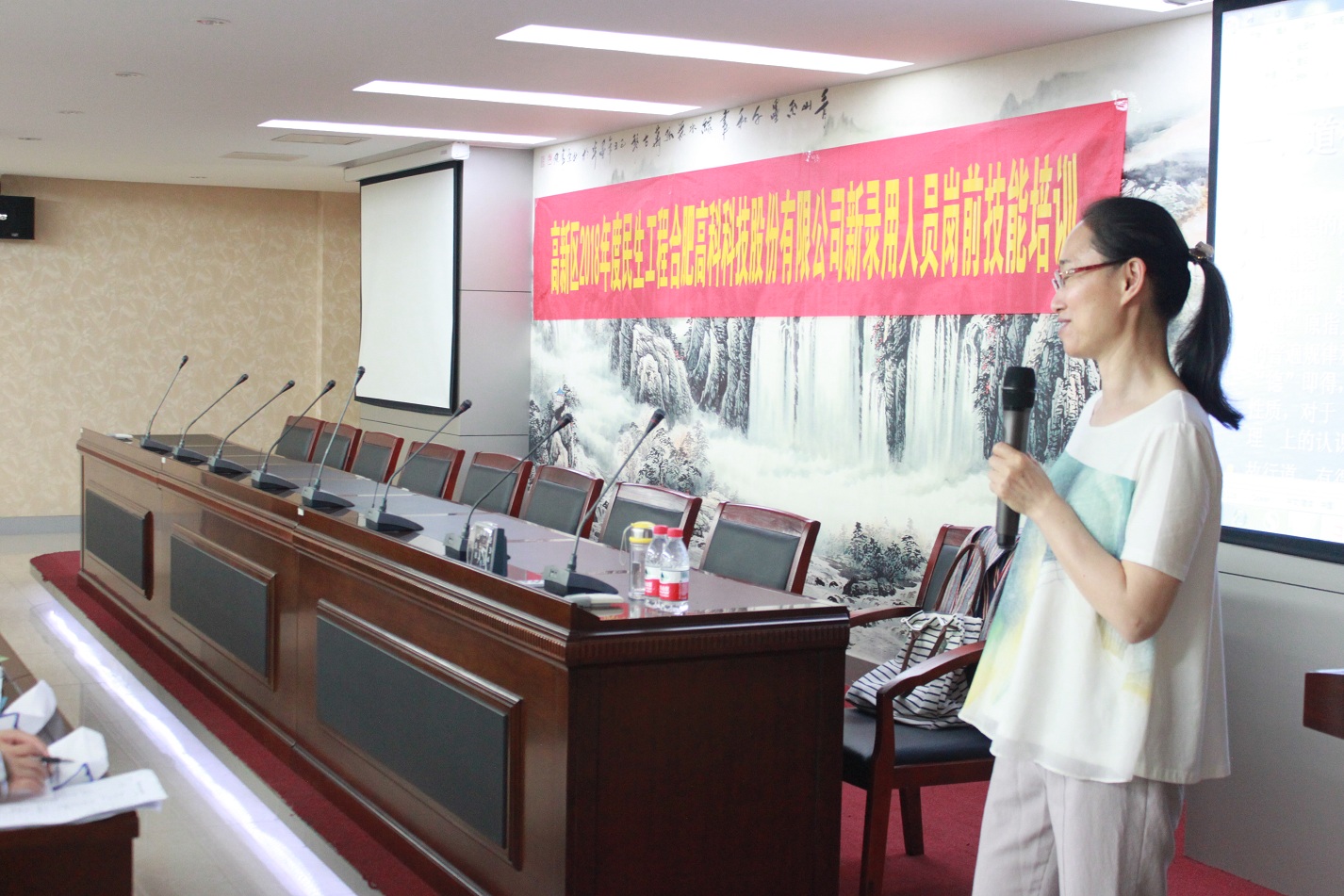 mg冰球突破(中国区)官方网站