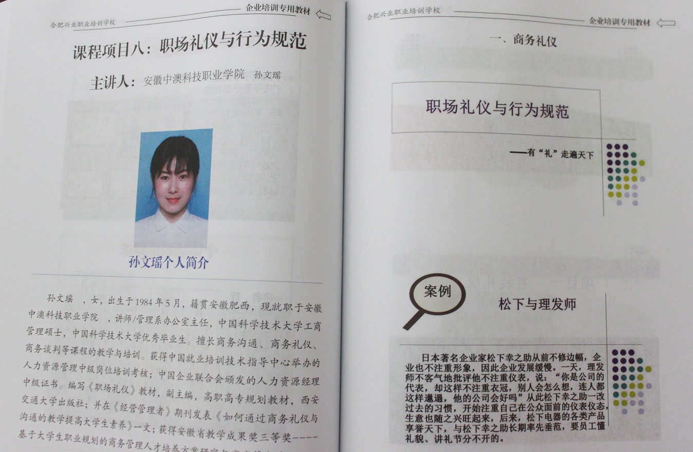 mg冰球突破(中国区)官方网站