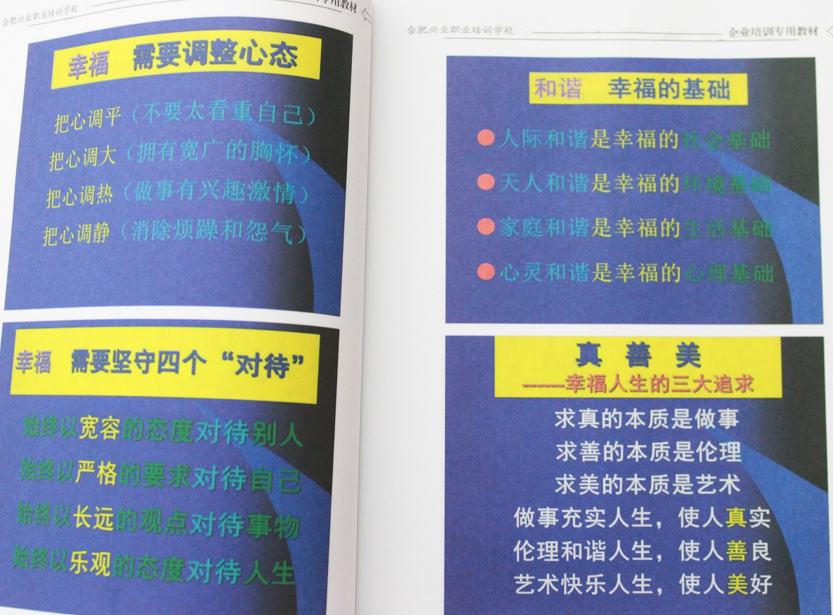 mg冰球突破(中国区)官方网站