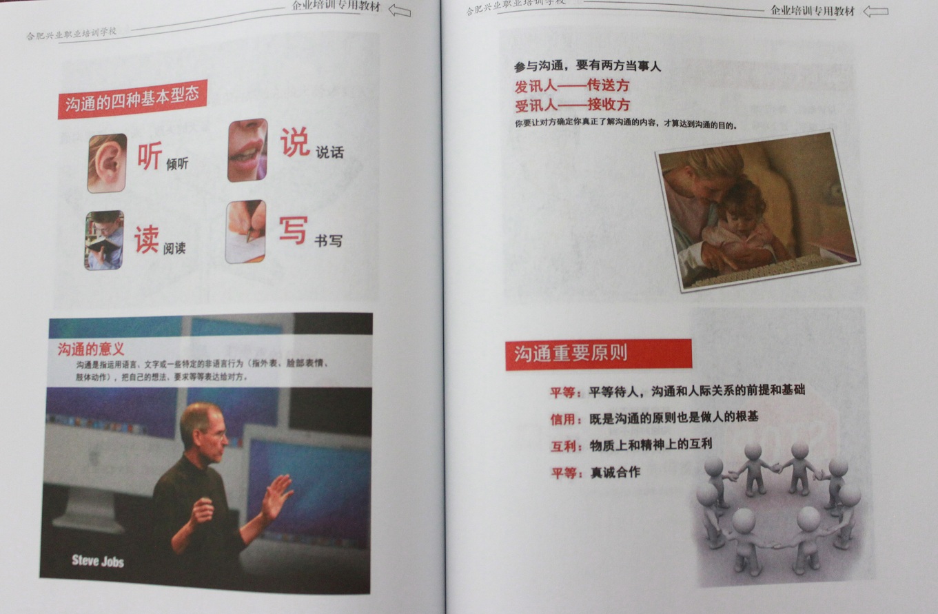 mg冰球突破(中国区)官方网站