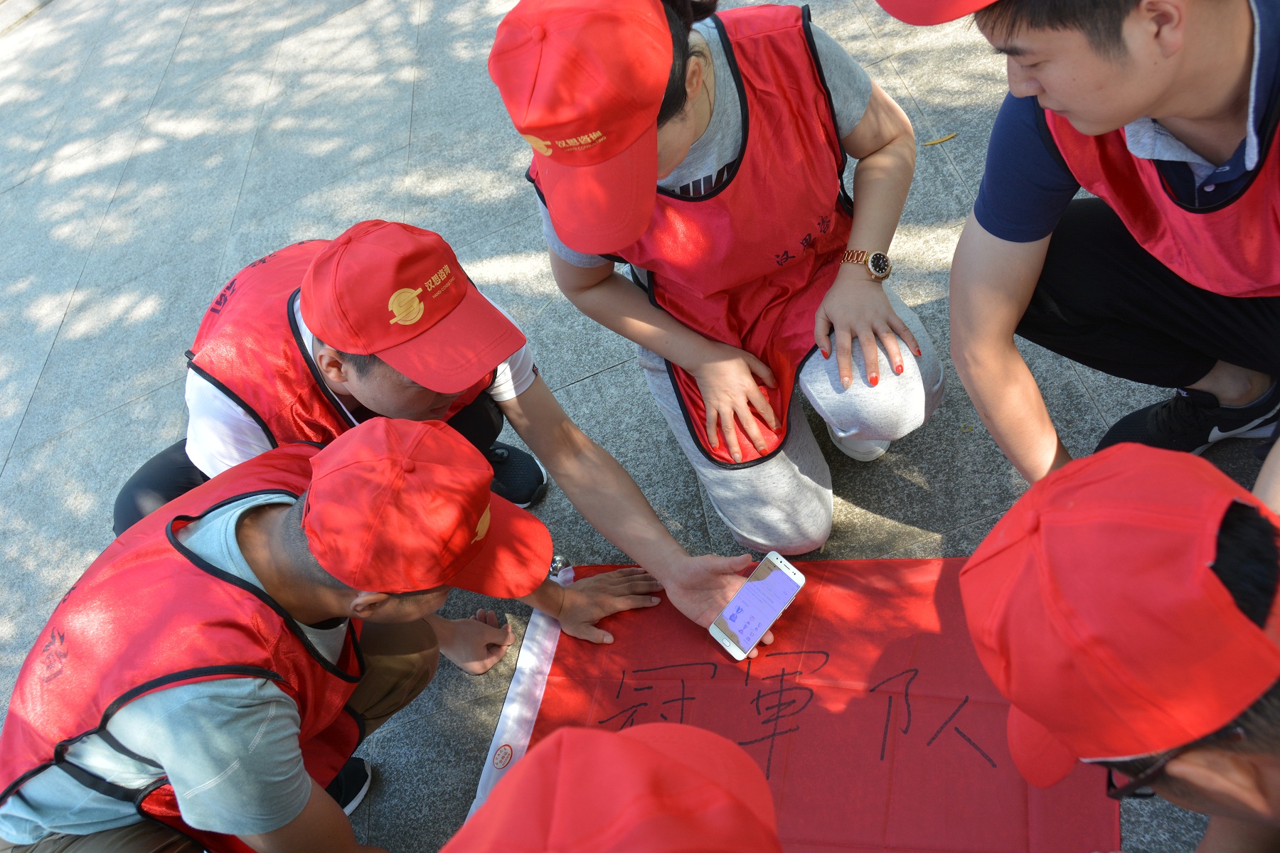 mg冰球突破(中国区)官方网站