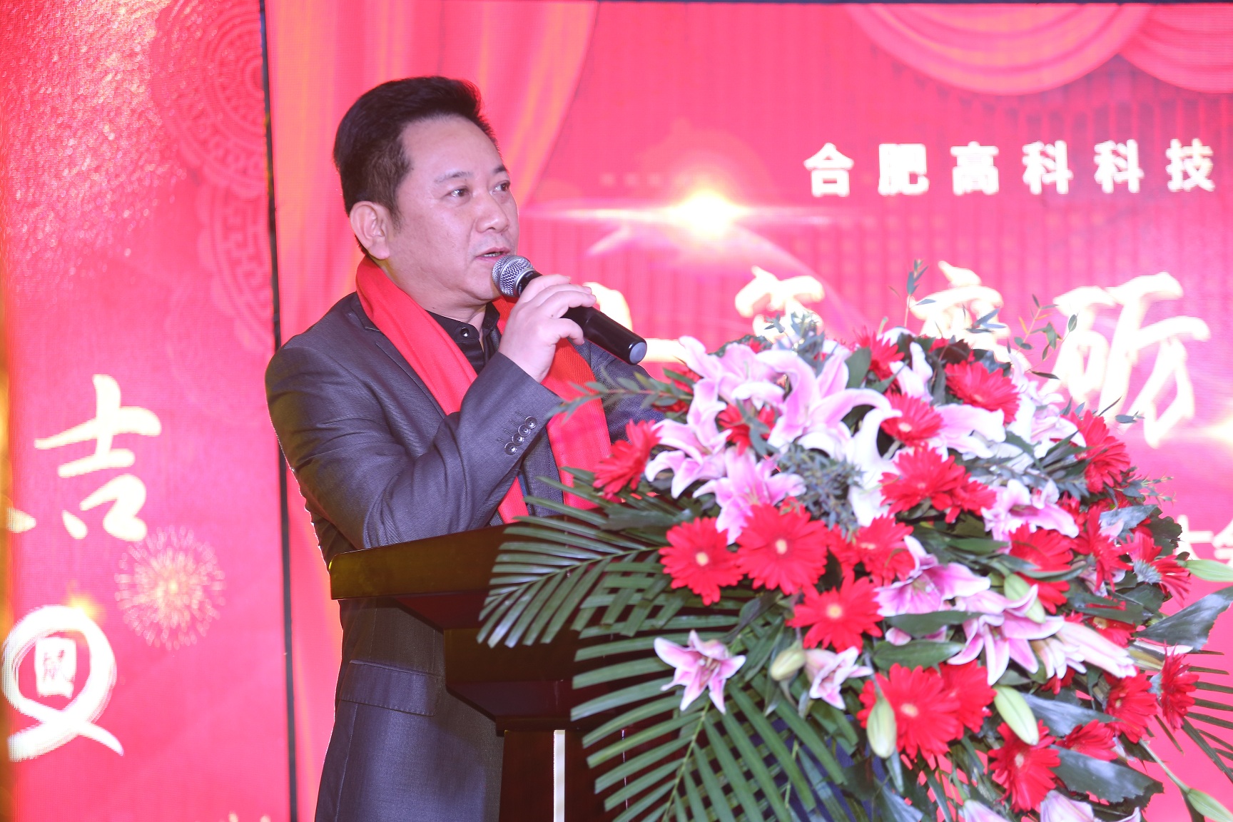 mg冰球突破(中国区)官方网站