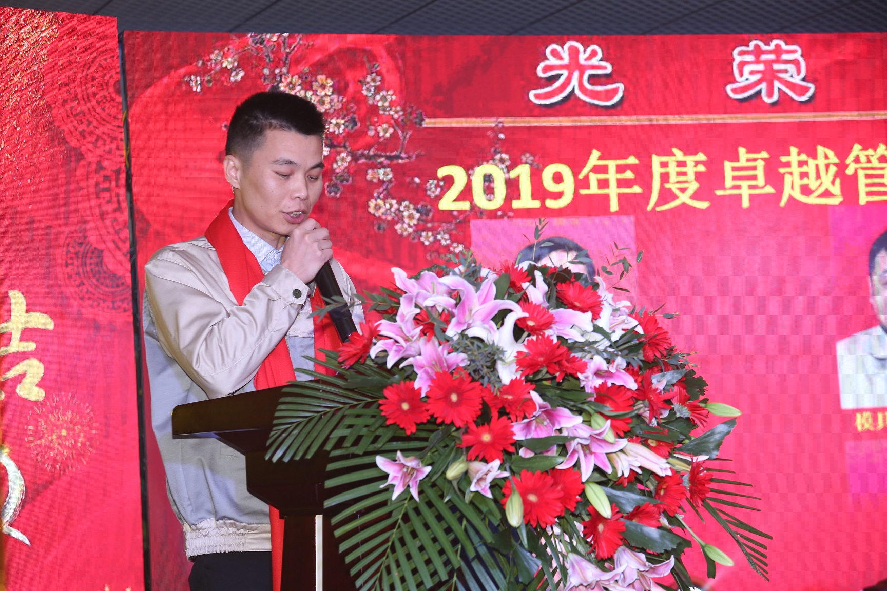 mg冰球突破(中国区)官方网站