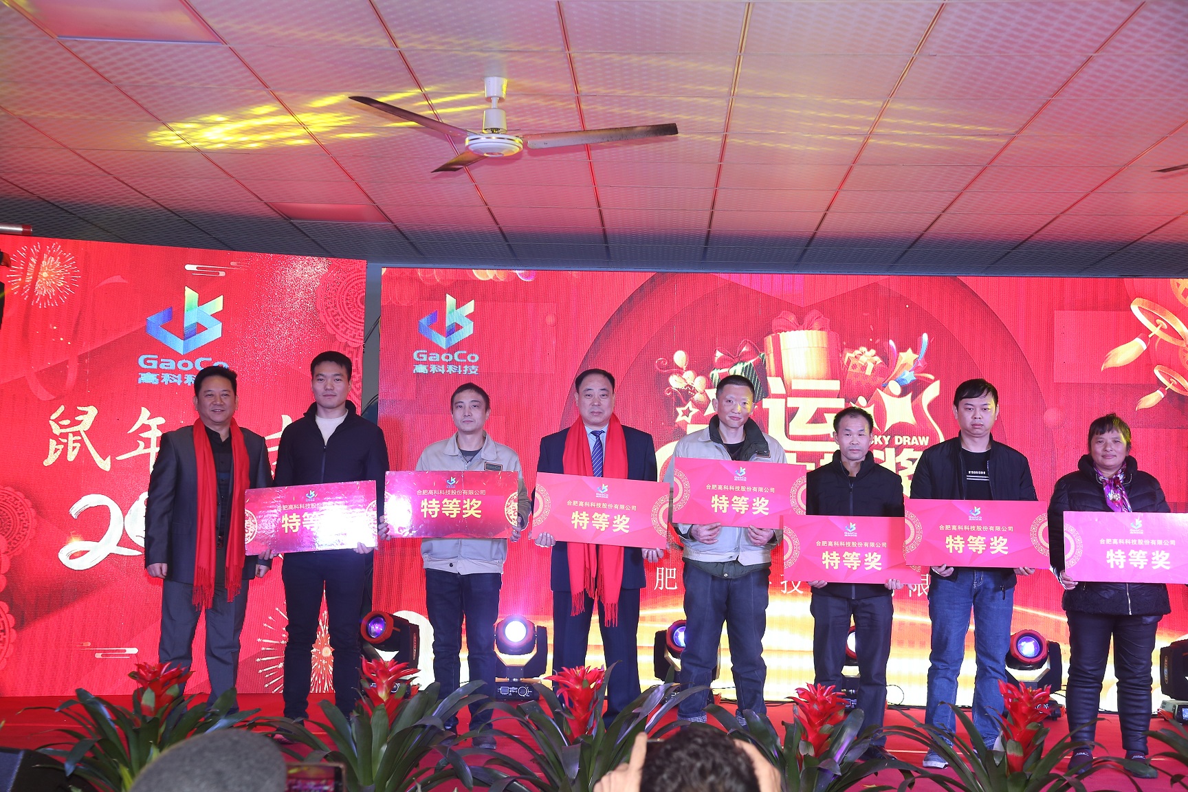 mg冰球突破(中国区)官方网站