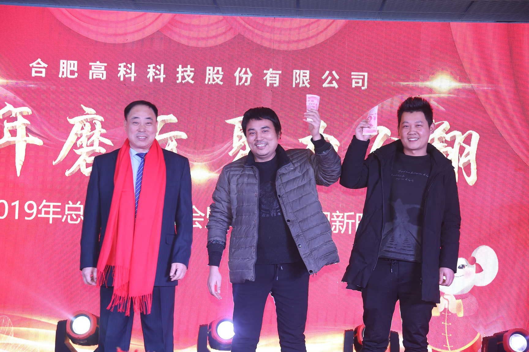 mg冰球突破(中国区)官方网站