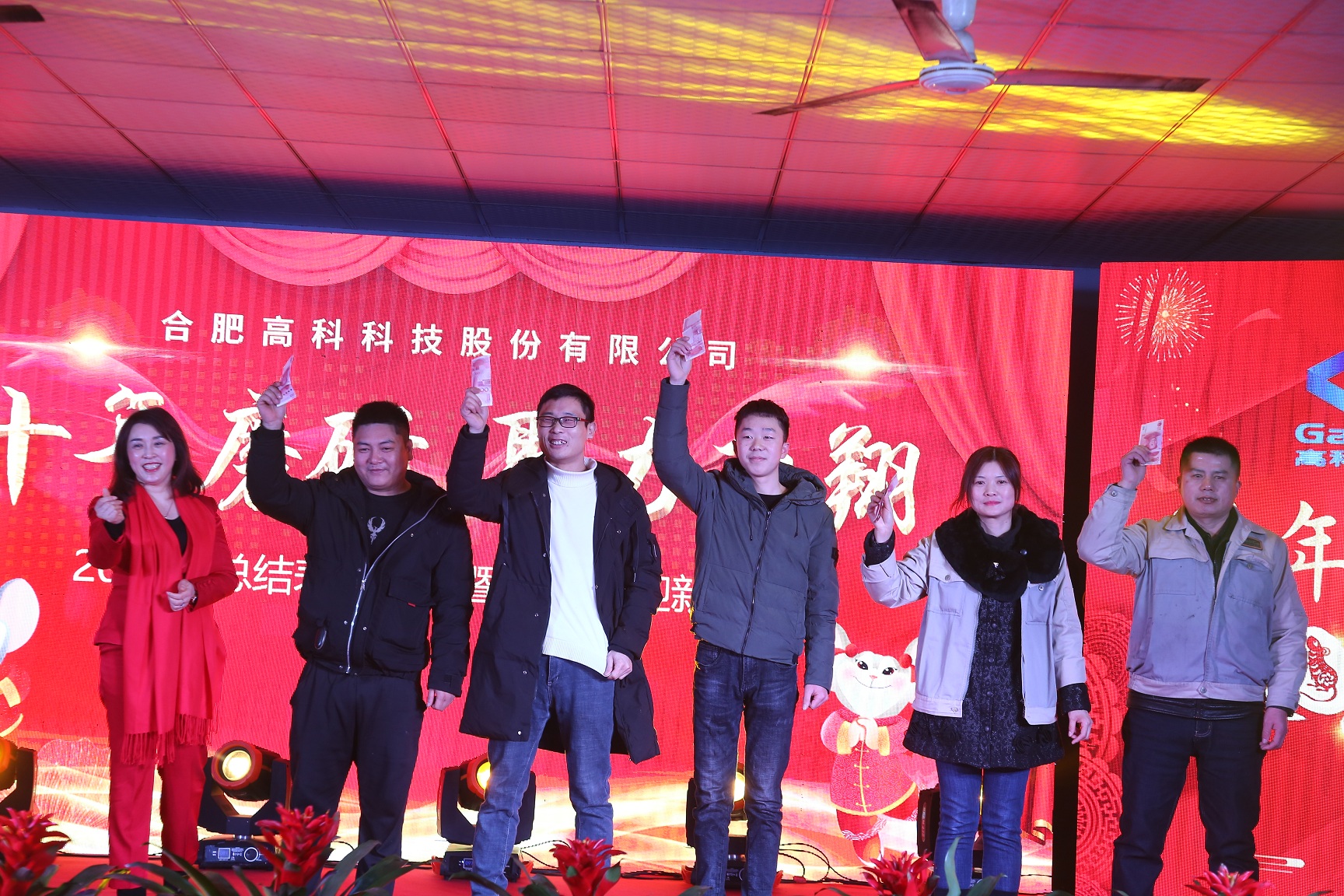 mg冰球突破(中国区)官方网站