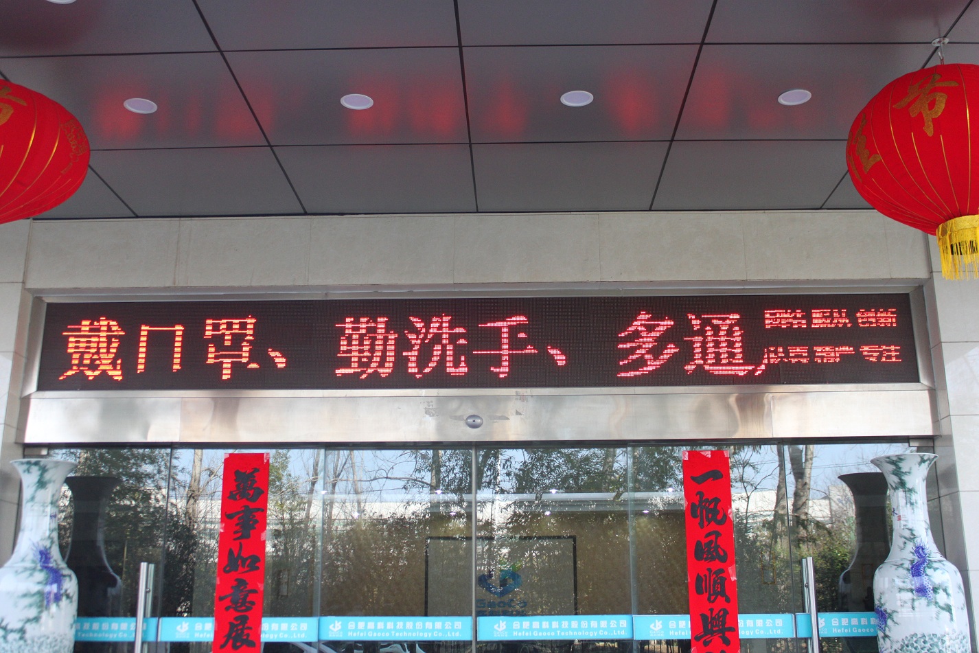 mg冰球突破(中国区)官方网站