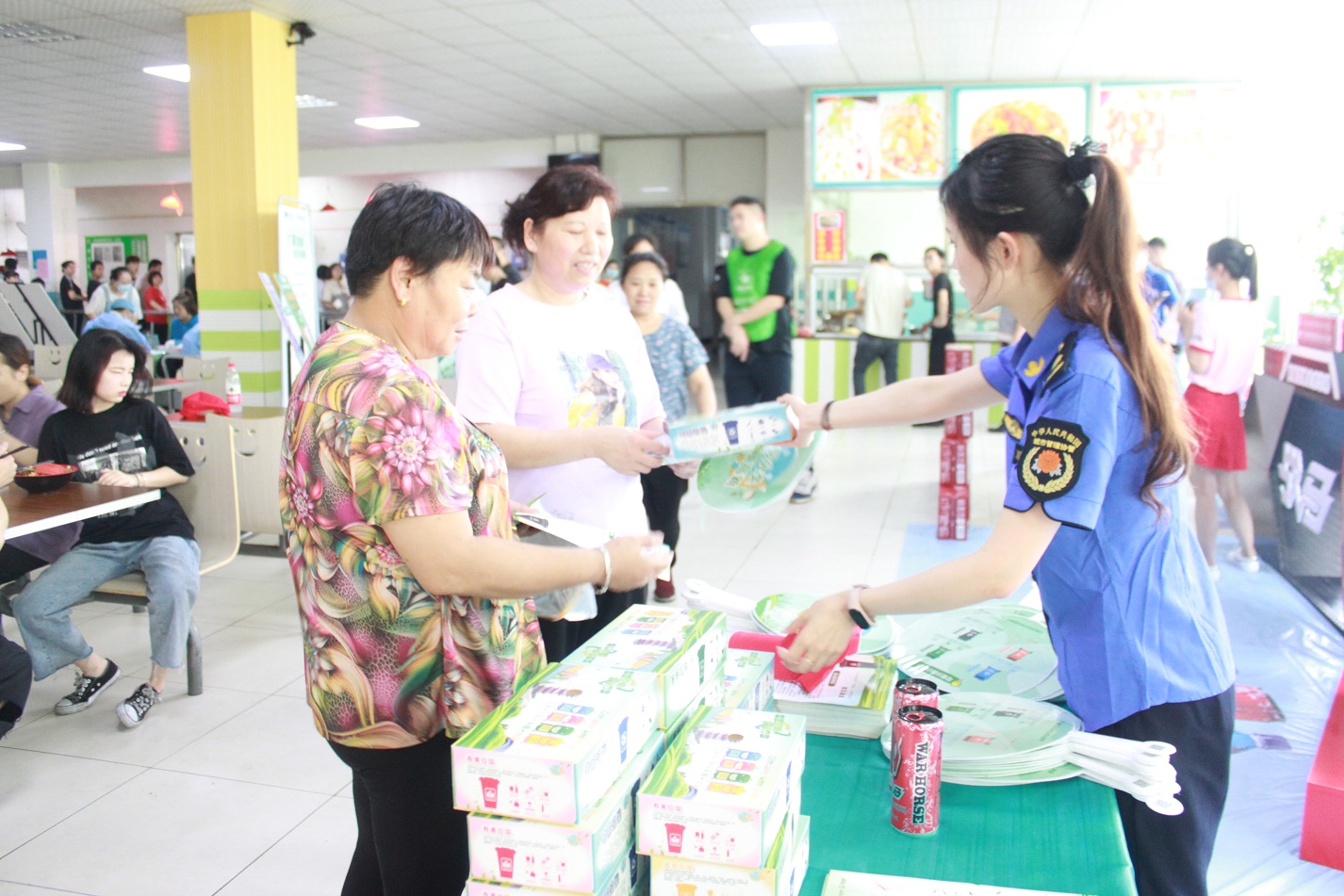 mg冰球突破(中国区)官方网站