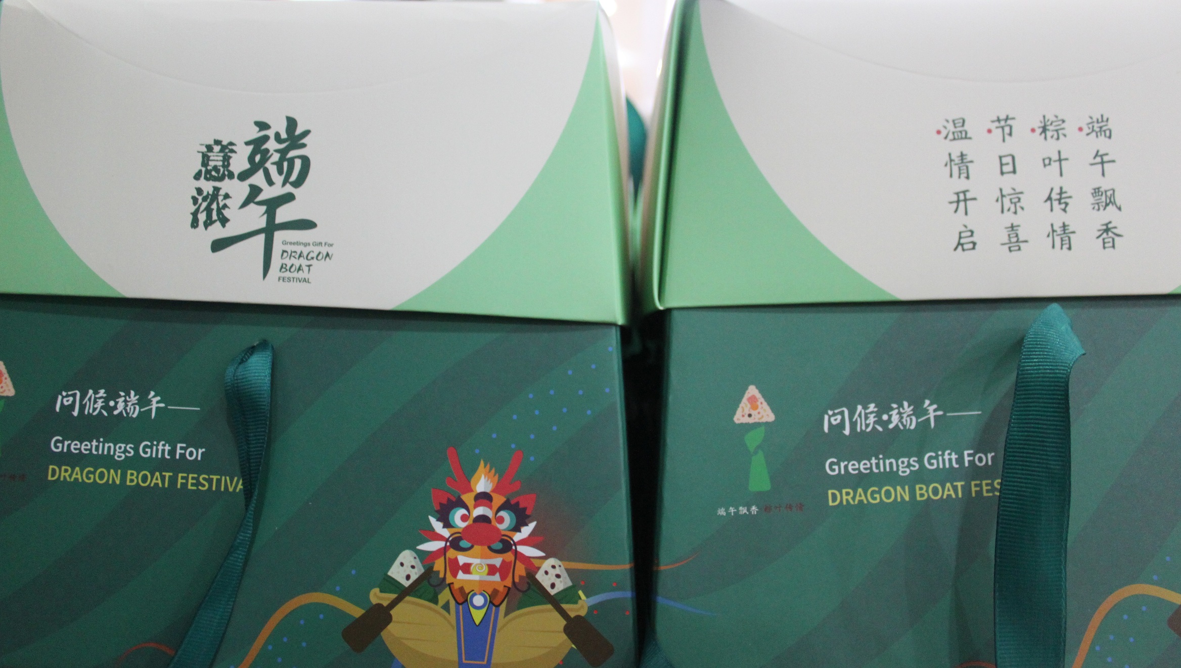 mg冰球突破(中国区)官方网站