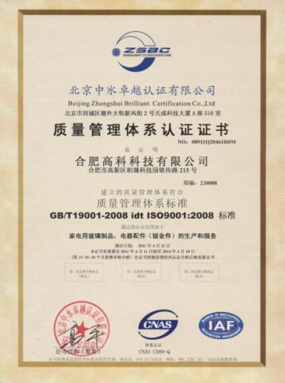 mg冰球突破(中国区)官方网站