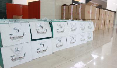 五湖四海“棕”是意，万水千山“棕”是情！