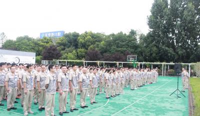 合肥mg冰球突破2020年整个员工年中大会