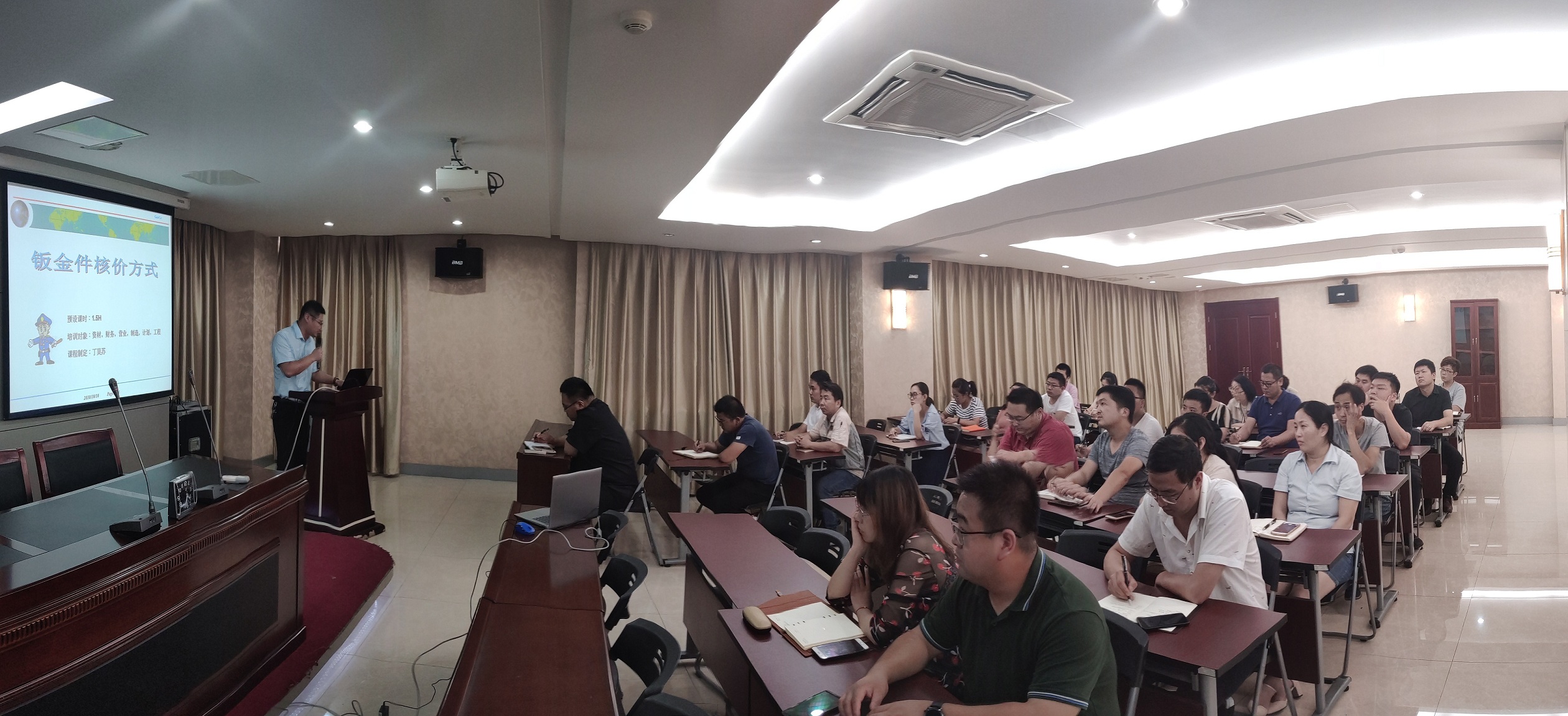 mg冰球突破(中国区)官方网站