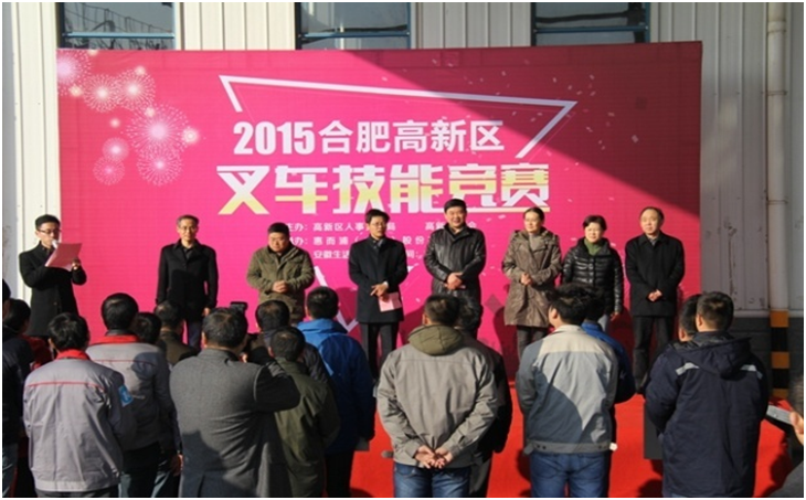 mg冰球突破(中国区)官方网站