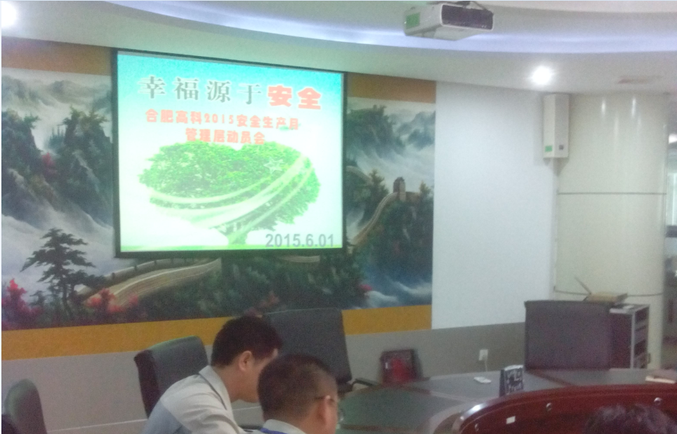 mg冰球突破(中国区)官方网站