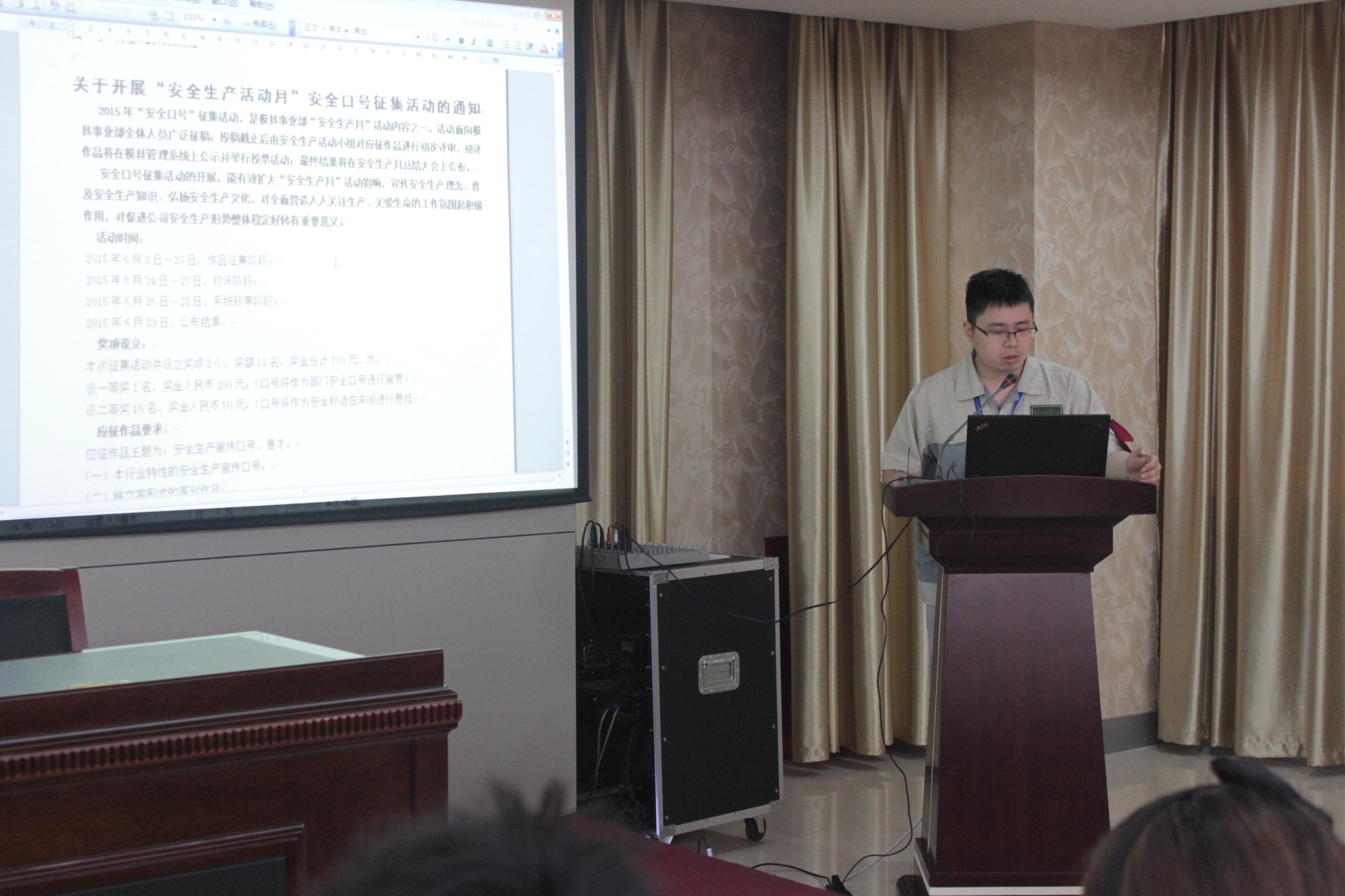 mg冰球突破(中国区)官方网站