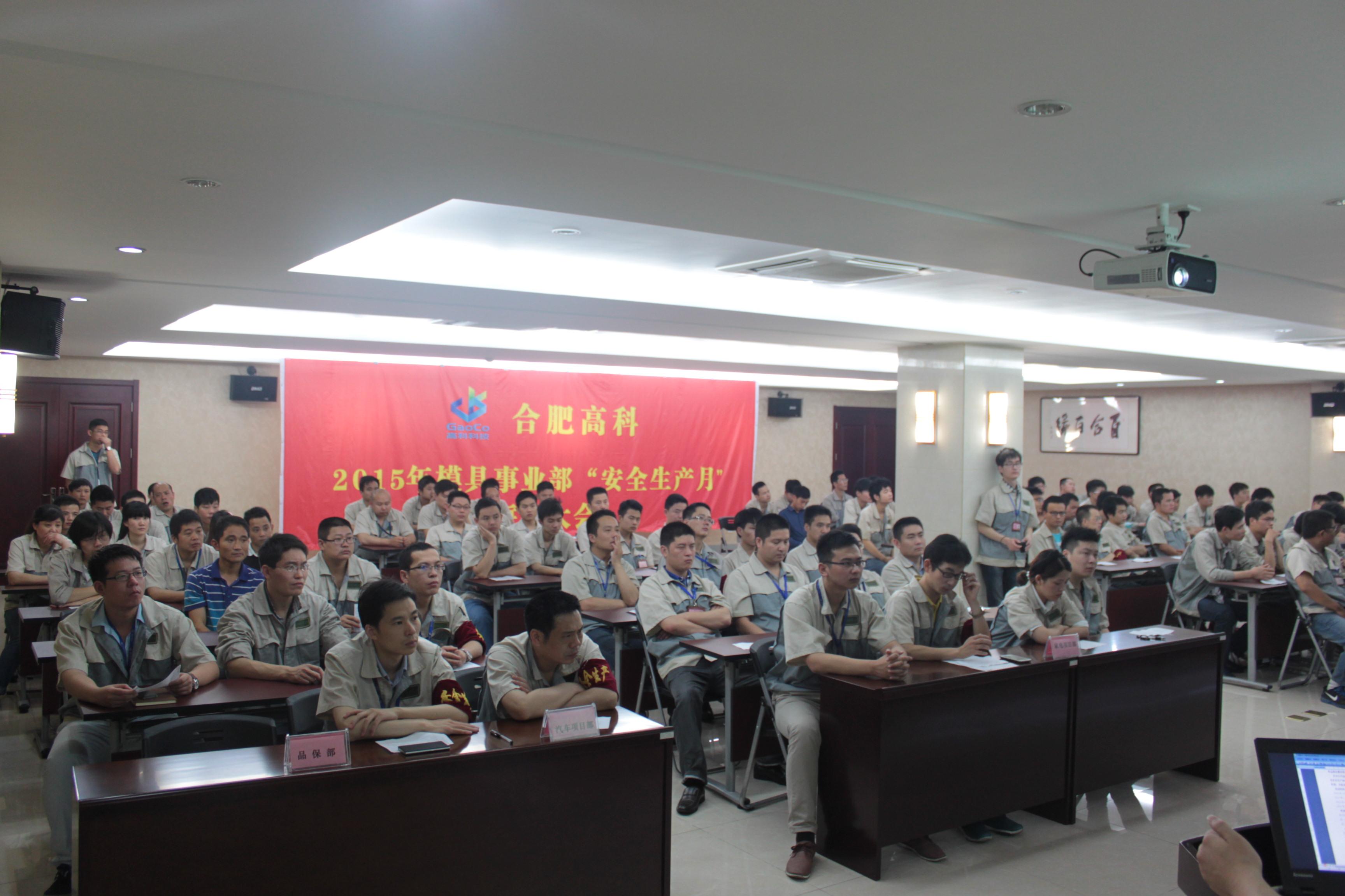 mg冰球突破(中国区)官方网站