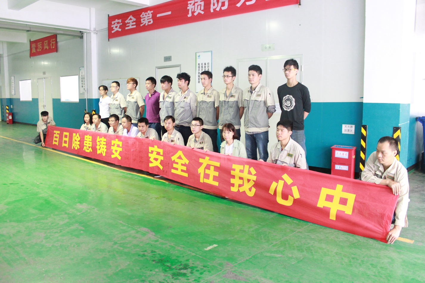 mg冰球突破(中国区)官方网站