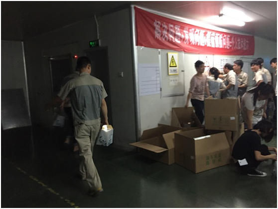 mg冰球突破(中国区)官方网站