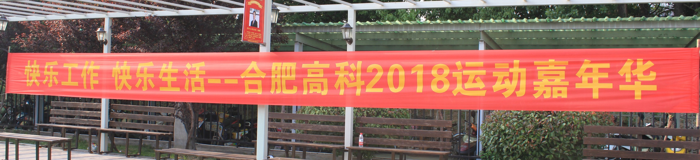 mg冰球突破(中国区)官方网站