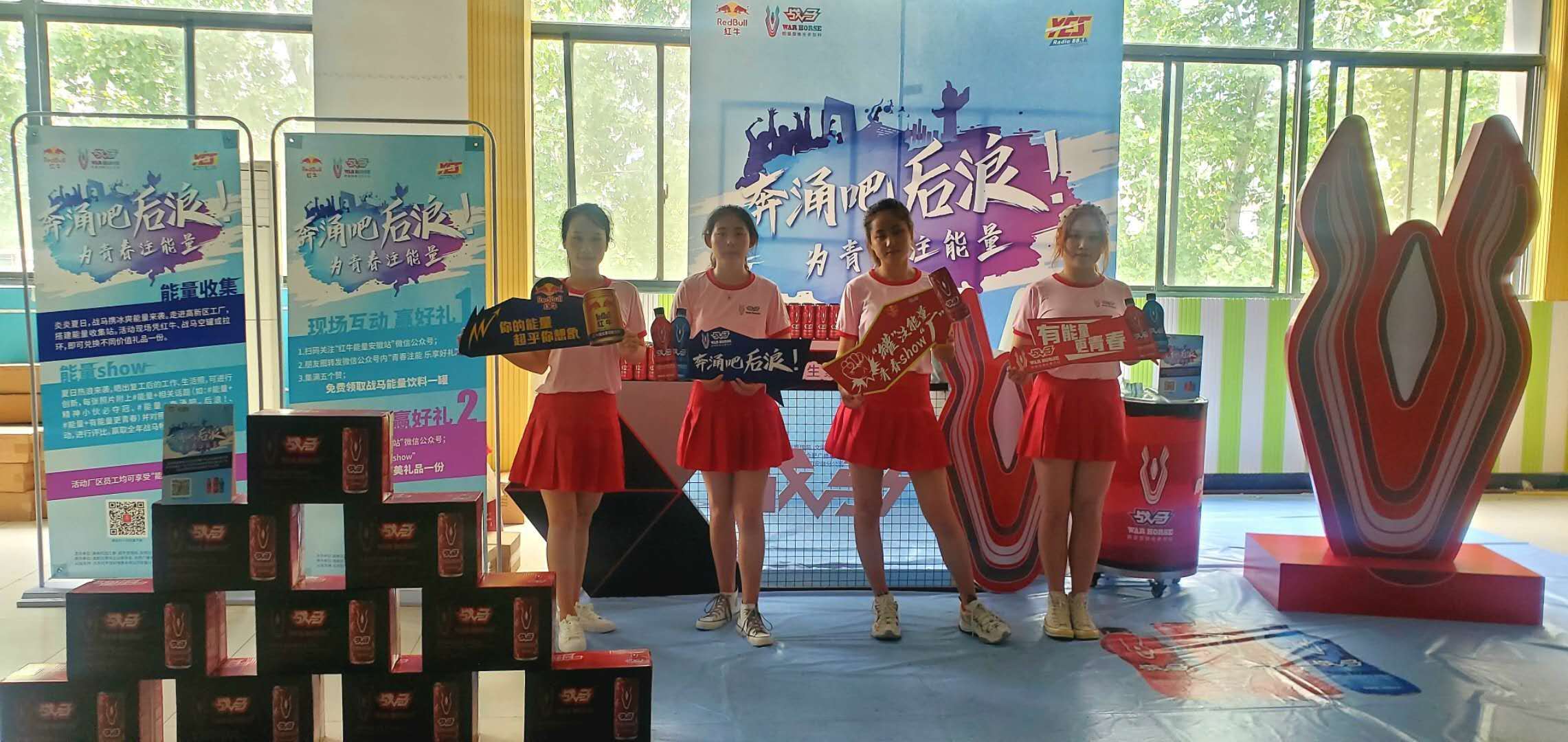 mg冰球突破(中国区)官方网站