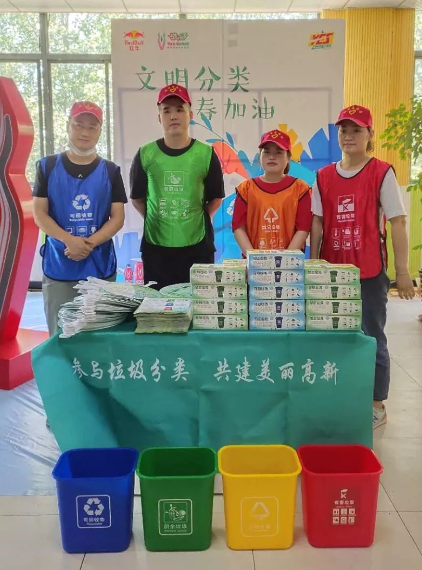 mg冰球突破(中国区)官方网站