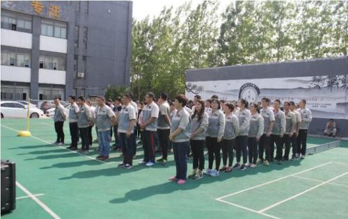 欢乐师作、欢乐生涯——合肥mg冰球突破2018活动嘉年华 ——和衷共济、“绳”采飞腾