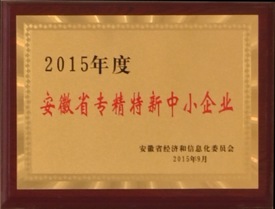 mg冰球突破(中国区)官方网站