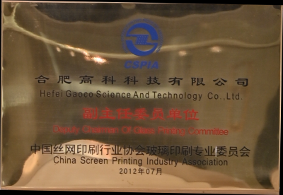 mg冰球突破(中国区)官方网站