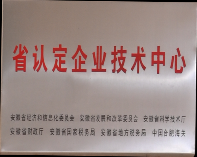 mg冰球突破(中国区)官方网站