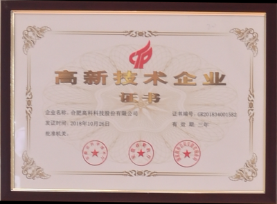 mg冰球突破(中国区)官方网站