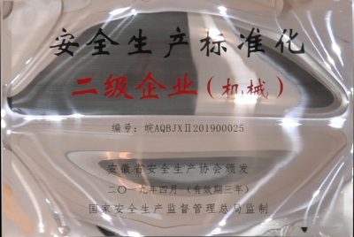 mg冰球突破(中国区)官方网站