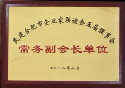 mg冰球突破(中国区)官方网站