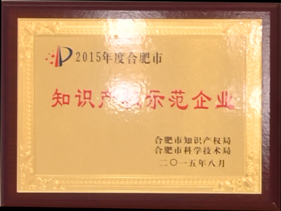 mg冰球突破(中国区)官方网站