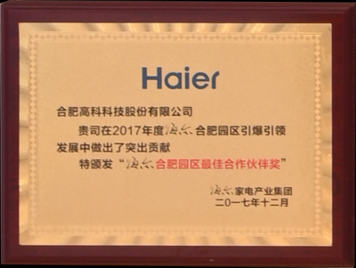 mg冰球突破(中国区)官方网站