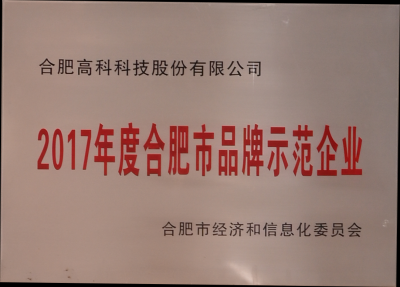 mg冰球突破(中国区)官方网站