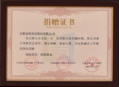 mg冰球突破(中国区)官方网站