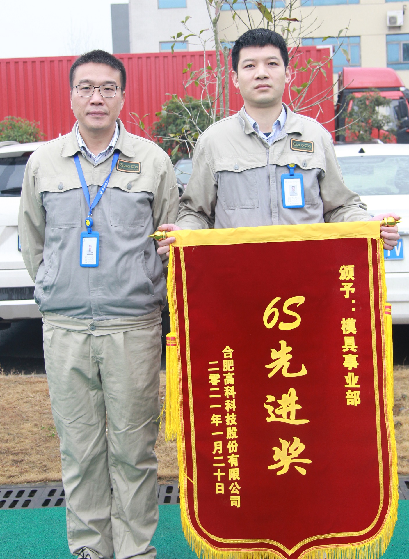 mg冰球突破(中国区)官方网站