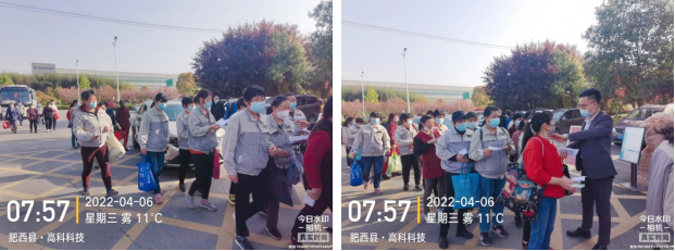 同心抗疫  合肥mg冰球突破在行动——记合肥mg冰球突破抗疫自愿活动