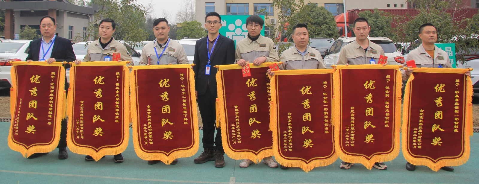 mg冰球突破(中国区)官方网站