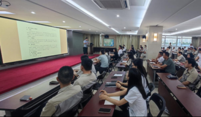 全面解读审计治理尺度，深度助力企业健全发展——合肥mg冰球突破2024审计尺度化治理法子培训