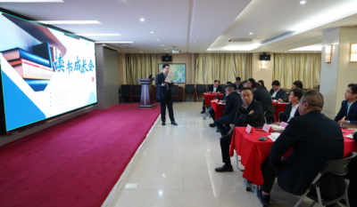 共探人才发展之路，引发组织创新活力——合肥mg冰球突破2024第二届想书成长会《人才池》