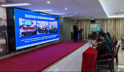 创新火花点亮将来发展之路——合肥mg冰球突破2025品牌战术设计大赛