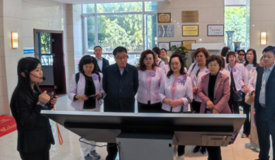 共促两岸工商新发展，共建文旅产业新起点——记台湾工商妇女协会接见互换座谈会