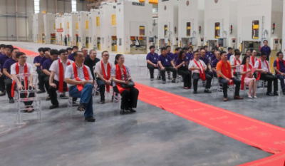 以“链”为核，以“智”取胜——合肥mg冰球突破六顺产业园开工典礼