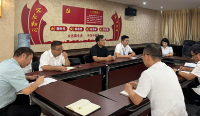 深入风格建设，筑牢思想防线——2025合肥mg冰球突破党员八项划定专题进建