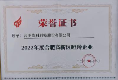 mg冰球突破(中国区)官方网站