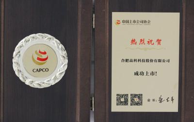 mg冰球突破(中国区)官方网站